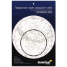 Телескоп LEVENHUK STRIKE 1000 PRO 37365